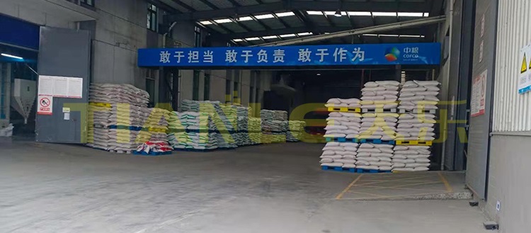 糧油米業-網格雙面托盤 糧油米業-網格雙面托盤